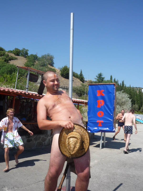 P1000243
